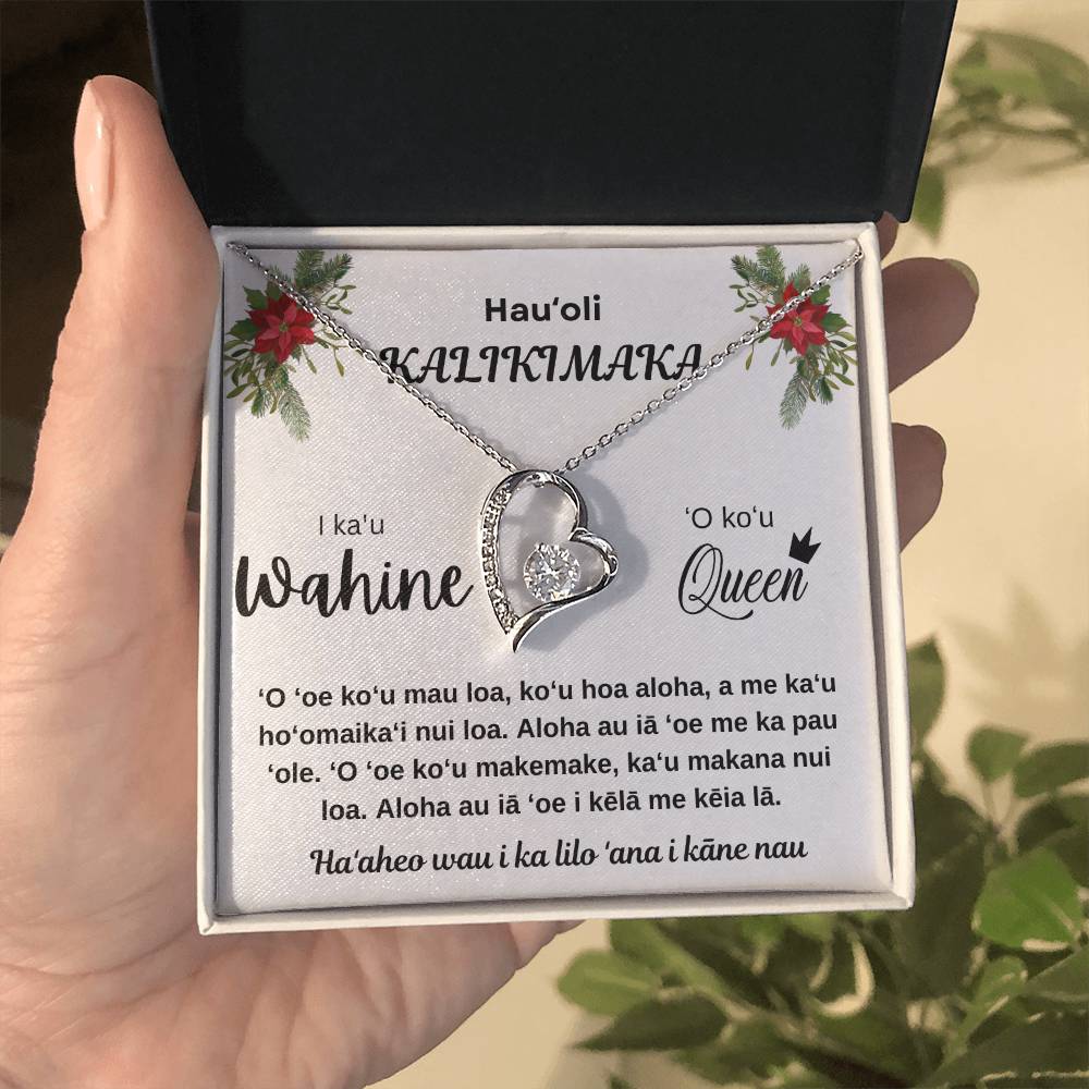 Merry Christmas To My Queen Hawaiian Forever Love Necklace