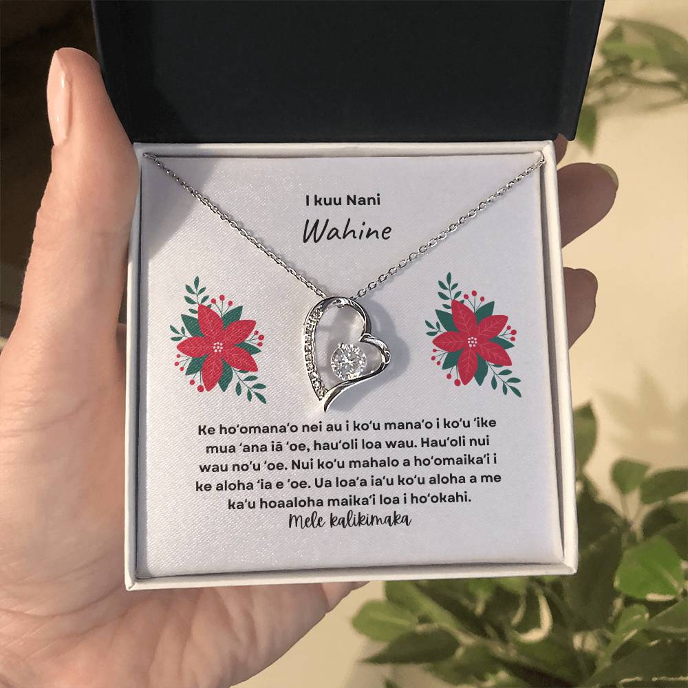 To My Beautiful Wife Merry Christmas Hawaiian Forever Love Necklace