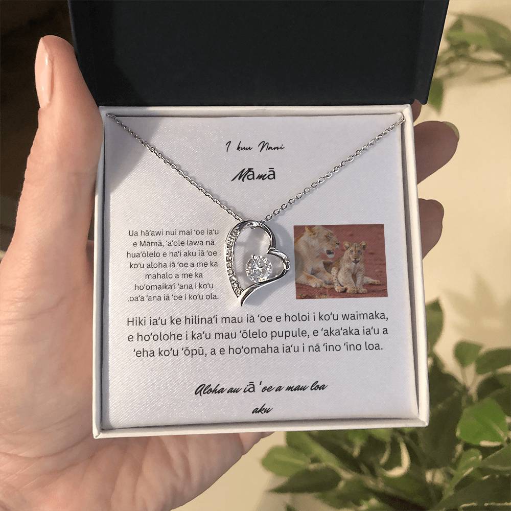 Hawaiian To My Beautiful Mom Forever Love Necklace