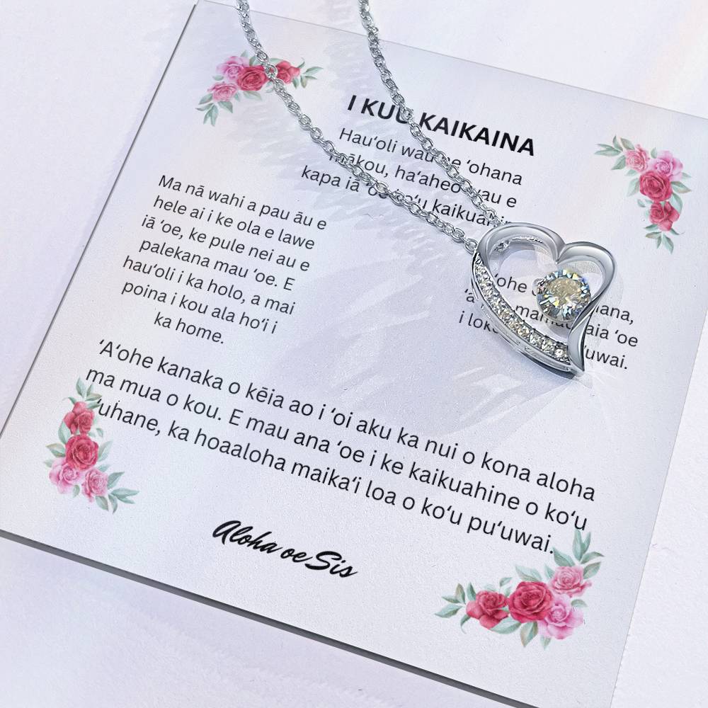 Hawaiian To My Sister Forever Love Necklace