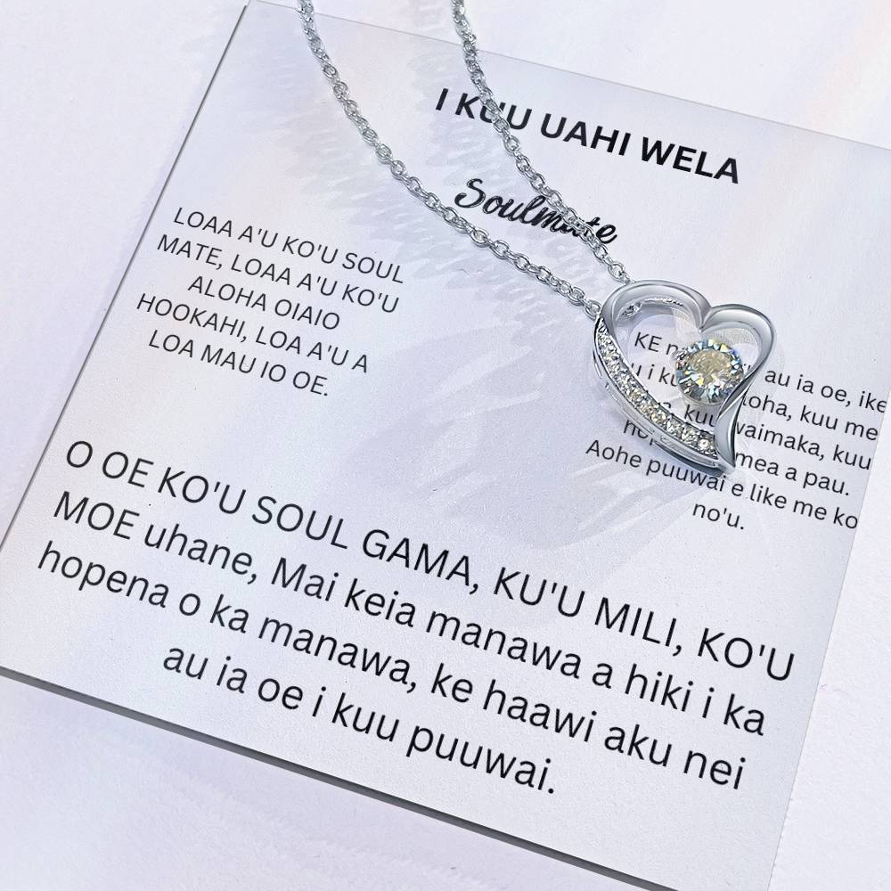 Hawaiian To my Smokin Hot Soulmate Forever Love Necklace