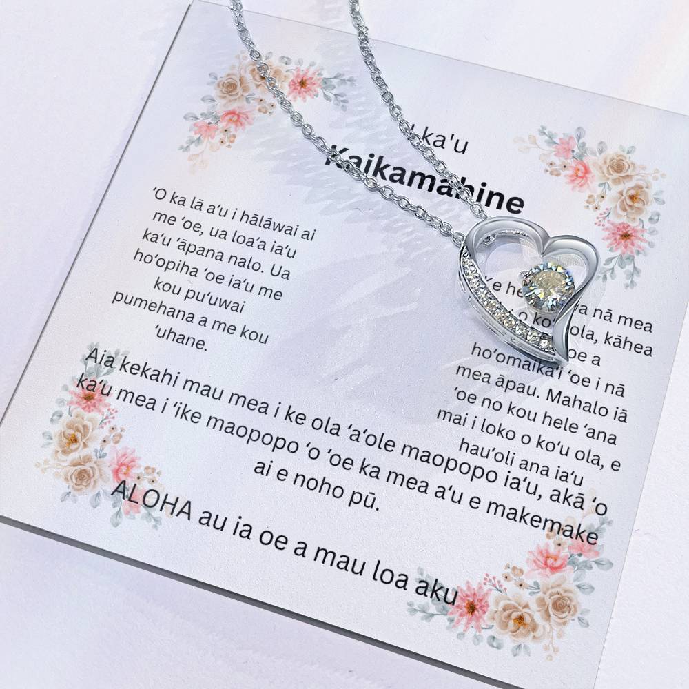 Hawaiian To My Girlfriend Forever Love Necklace