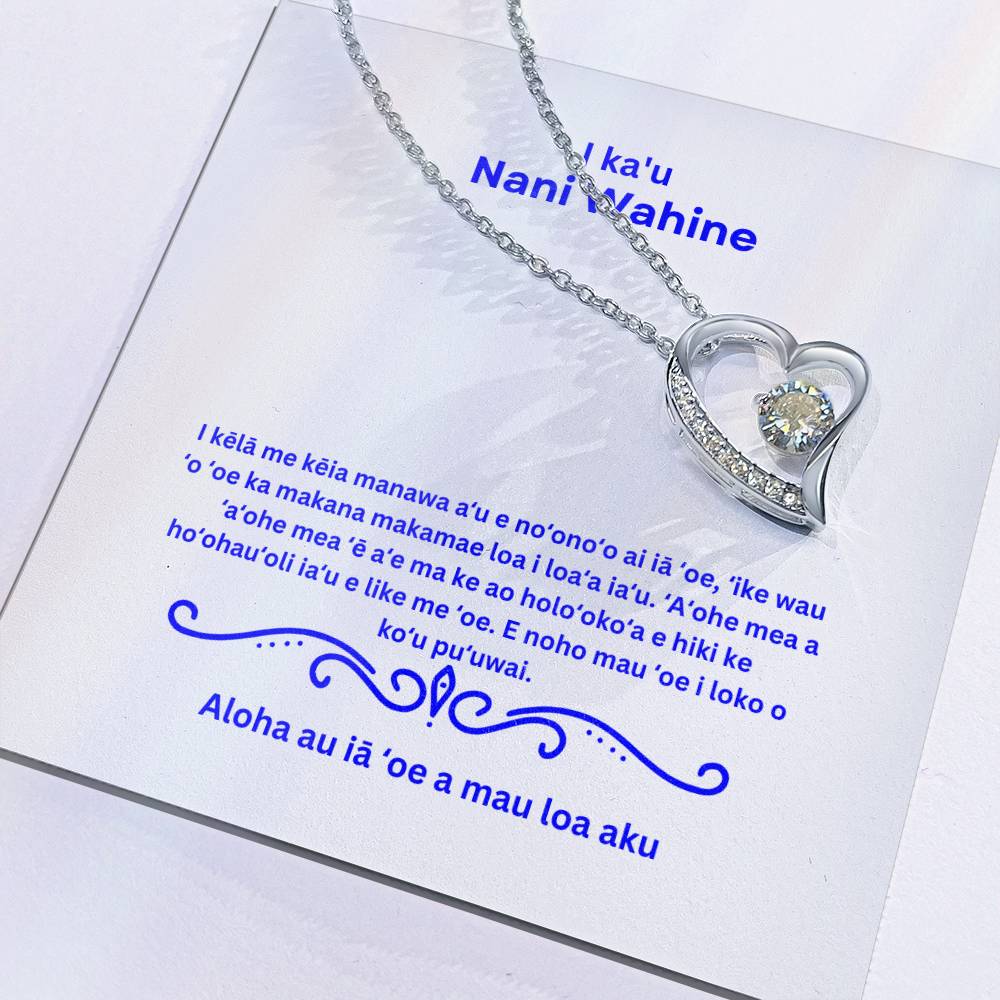Hawaiian To My Beautiful Wife Forever Love Necklace