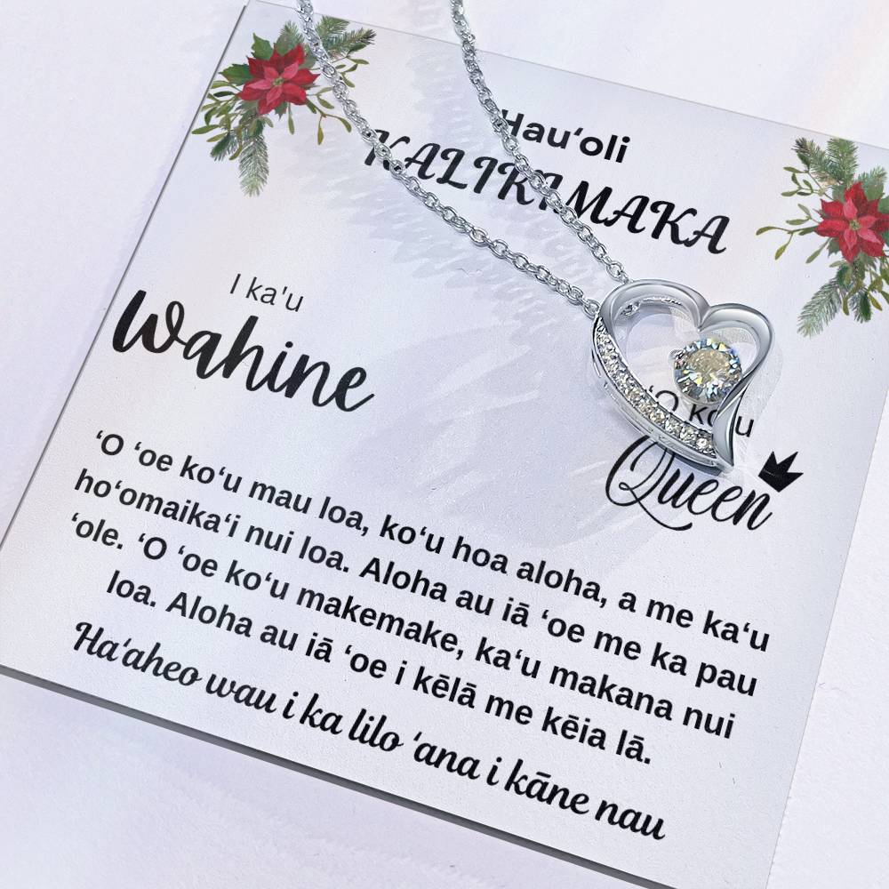Merry Christmas To My Queen Hawaiian Forever Love Necklace
