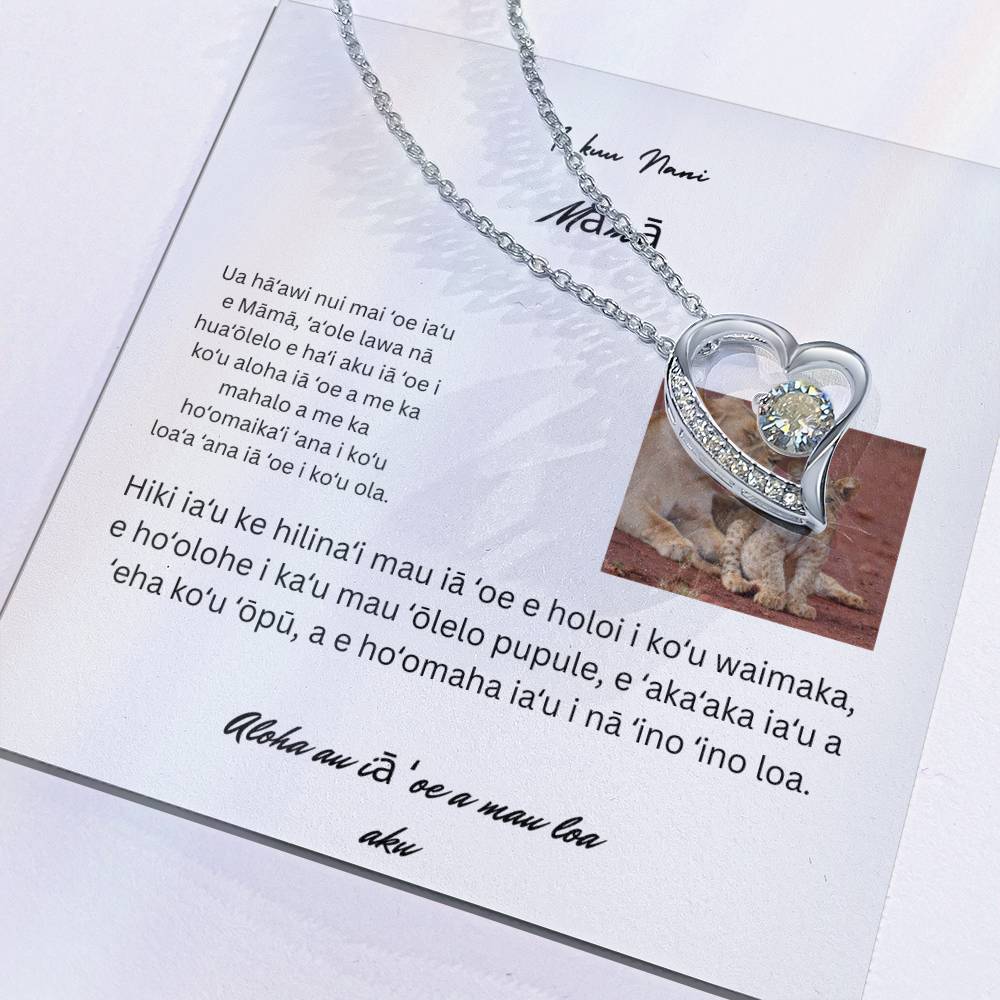 Hawaiian To My Beautiful Mom Forever Love Necklace