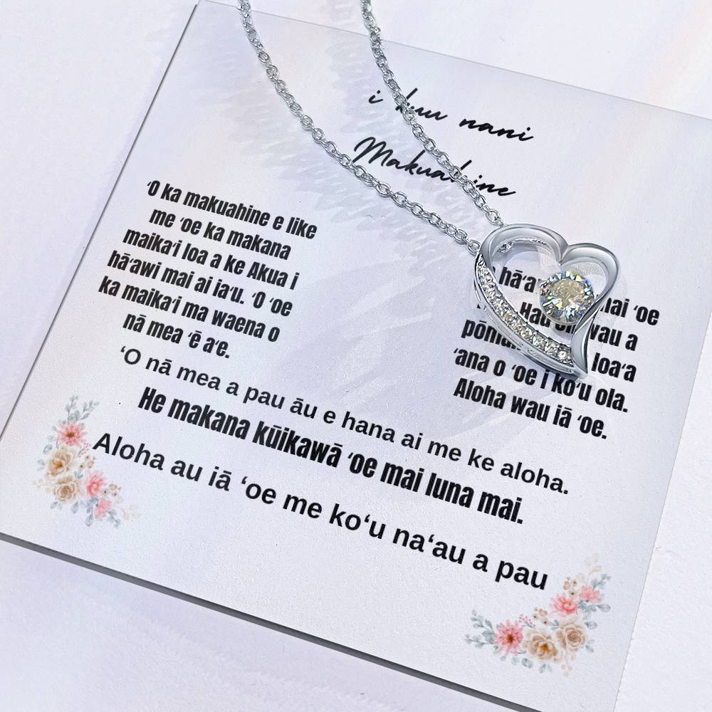 To my Mother in Hawaiian