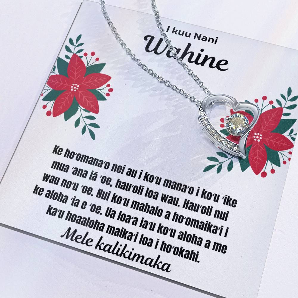 To My Beautiful Wife Merry Christmas Hawaiian Forever Love Necklace