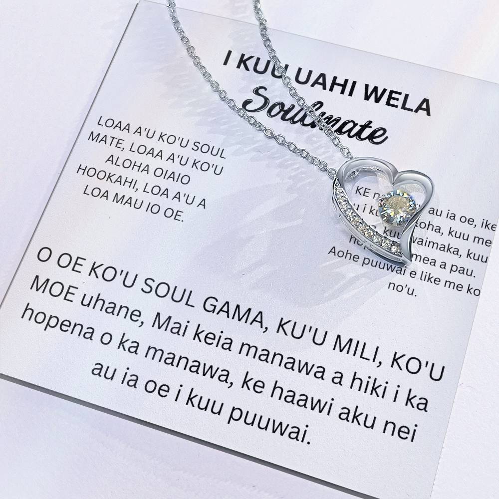 Hawaiian To mt Smokin Hot Soulmate Forever Love Necklace