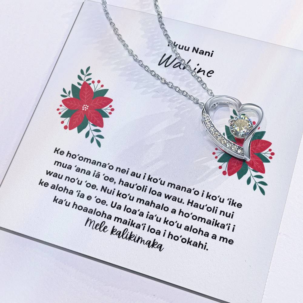 To My Beautiful Wife Merry Christmas Hawaiian Forever Love Necklace