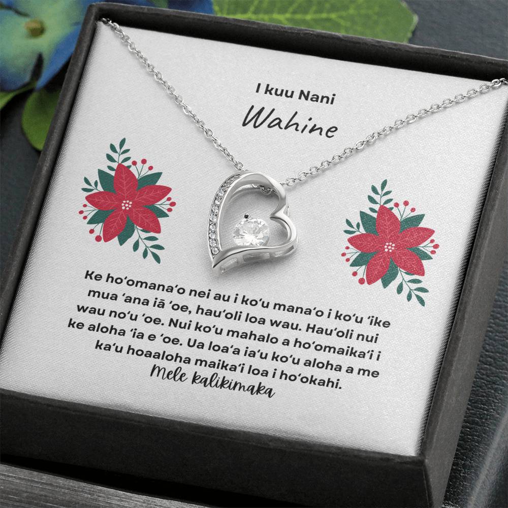 To My Beautiful Wife Merry Christmas Hawaiian Forever Love Necklace