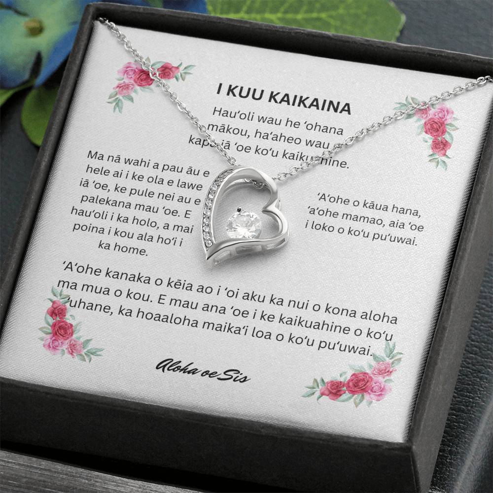 Hawaiian To My Sister Forever Love Necklace