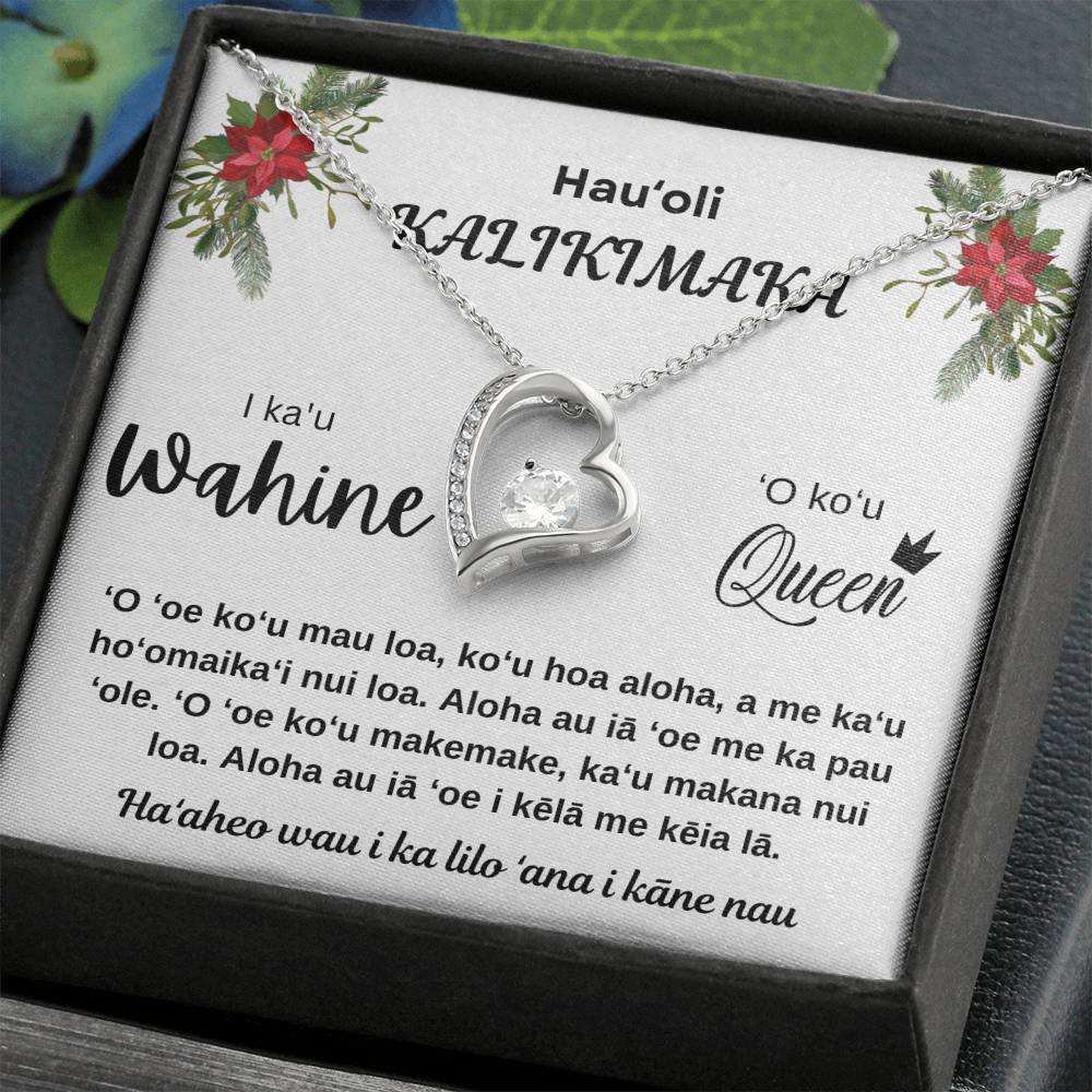 Merry Christmas To My Queen Hawaiian Forever Love Necklace