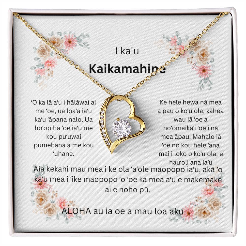Hawaiian To My Girlfriend Forever Love Necklace