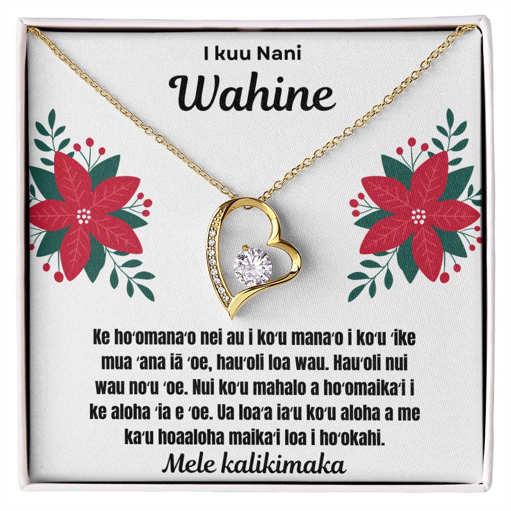 To My Beautiful Wife Merry Christmas Hawaiian Forever Love Necklace