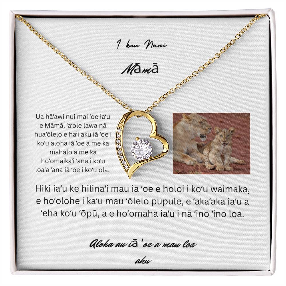 Hawaiian To My Beautiful Mom Forever Love Necklace