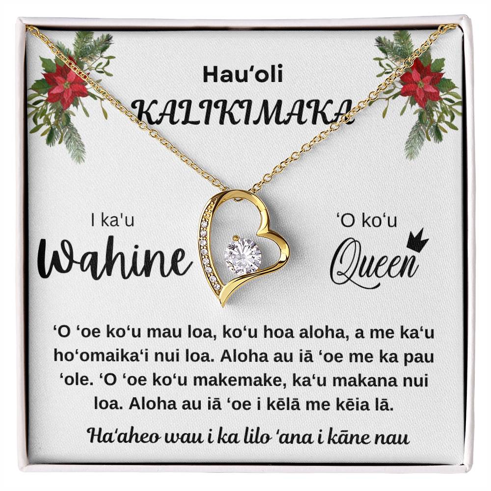 Merry Christmas To My Queen Hawaiian Forever Love Necklace