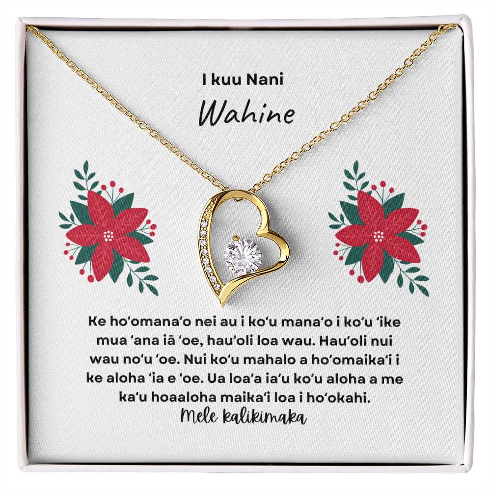 To My Beautiful Wife Merry Christmas Hawaiian Forever Love Necklace