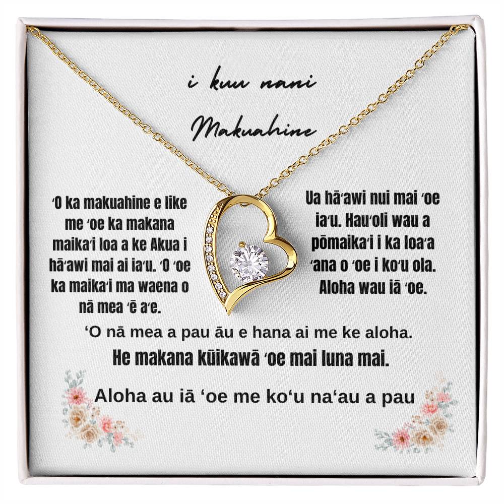 To my Mother in Hawaiian