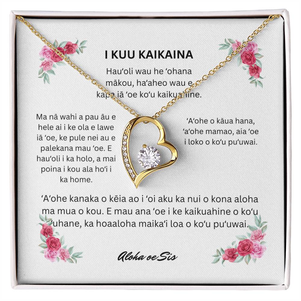 Hawaiian To My Sister Forever Love Necklace