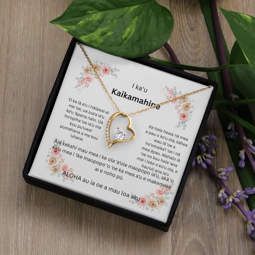 Hawaiian To My Girlfriend Forever Love Necklace