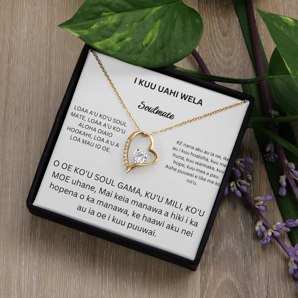 Hawaiian To my Smokin Hot Soulmate Forever Love Necklace