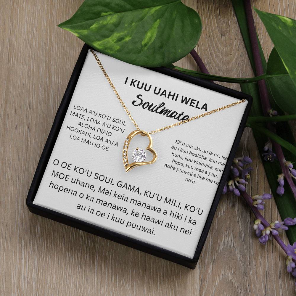 Hawaiian To mt Smokin Hot Soulmate Forever Love Necklace
