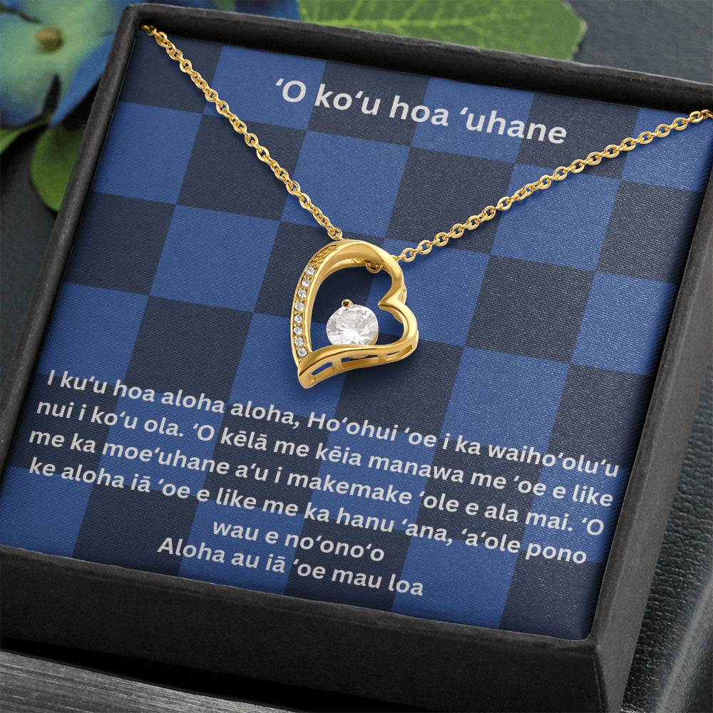My Soulmate Hawaiian Forever Love Necklace