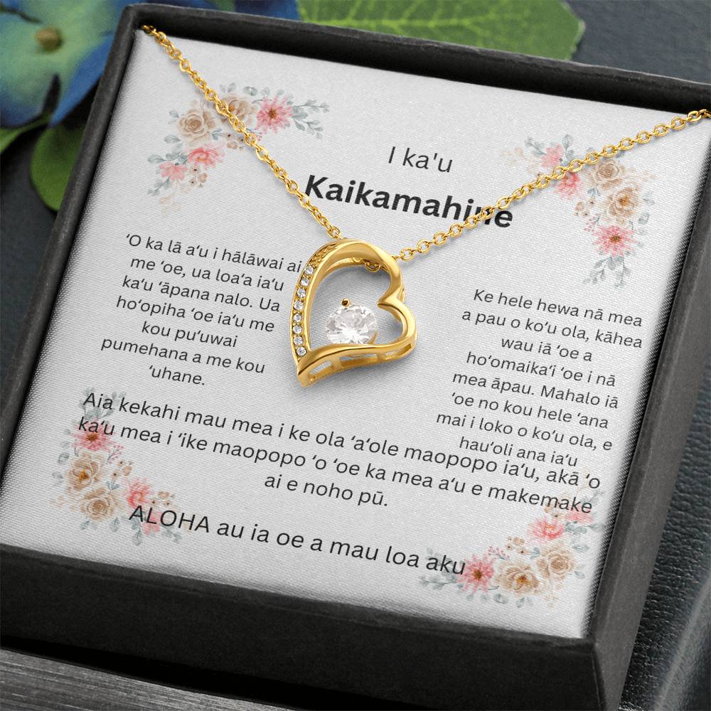 Hawaiian To My Girlfriend Forever Love Necklace