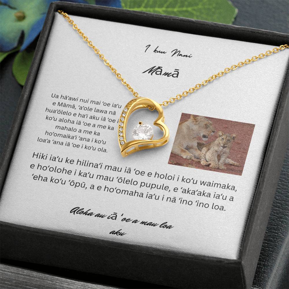Hawaiian To My Beautiful Mom Forever Love Necklace