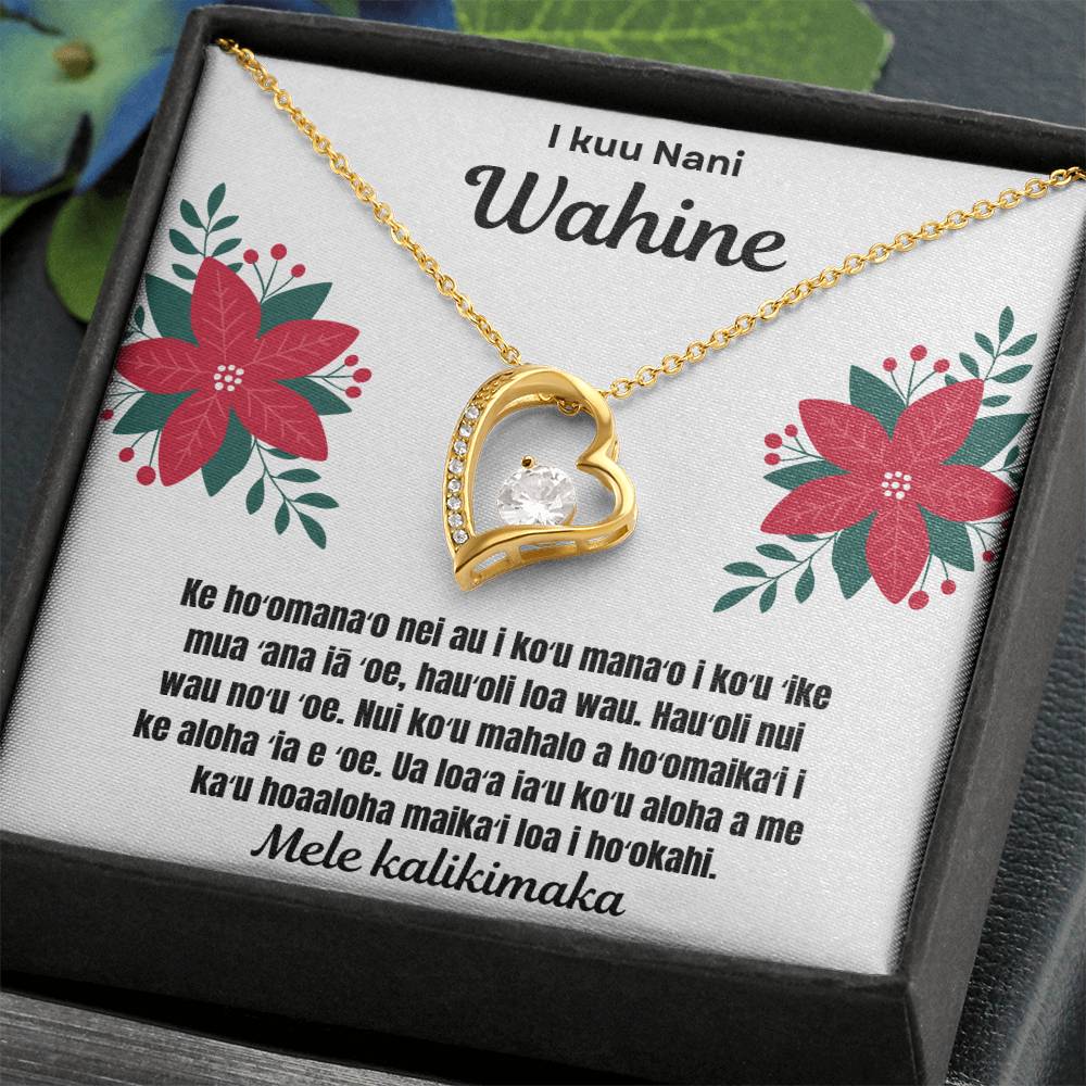To My Beautiful Wife Merry Christmas Hawaiian Forever Love Necklace