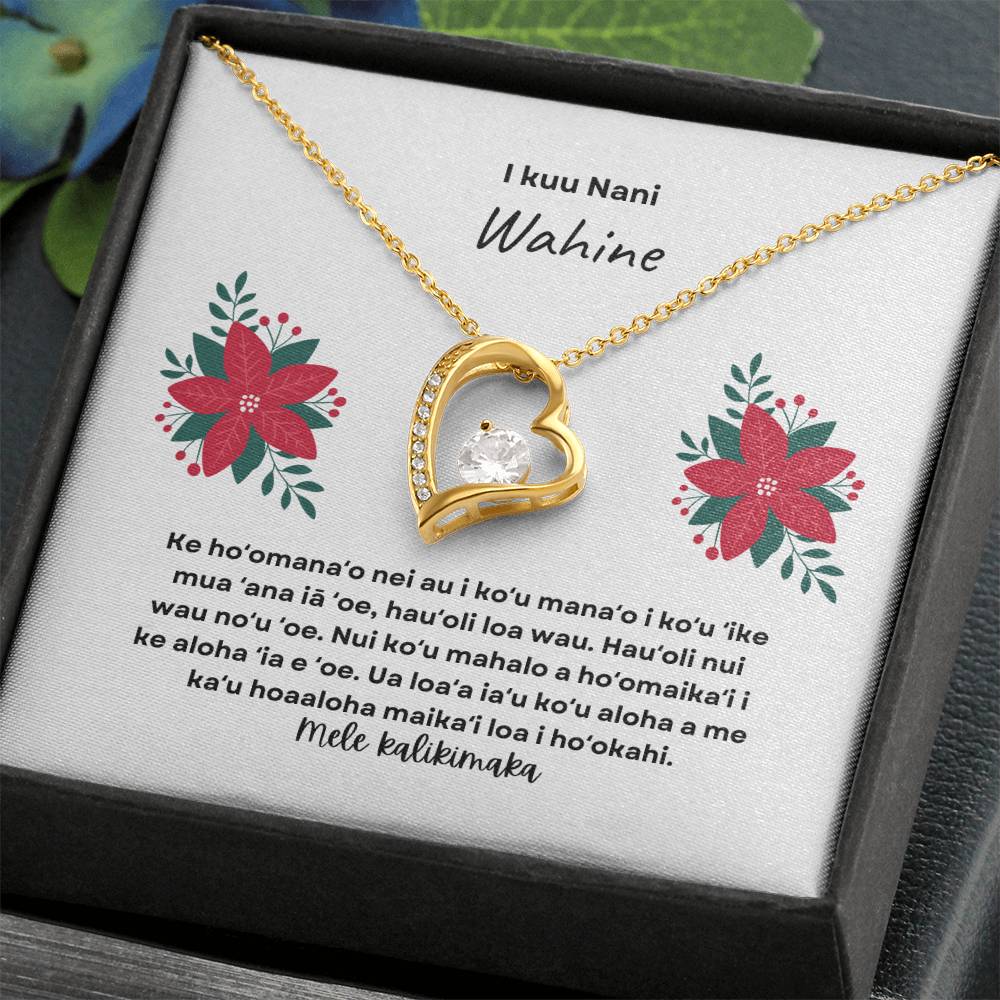 To My Beautiful Wife Merry Christmas Hawaiian Forever Love Necklace