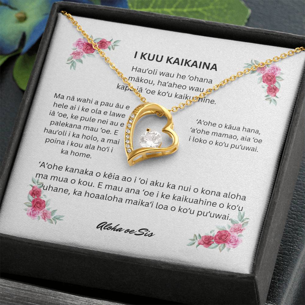 Hawaiian To My Sister Forever Love Necklace