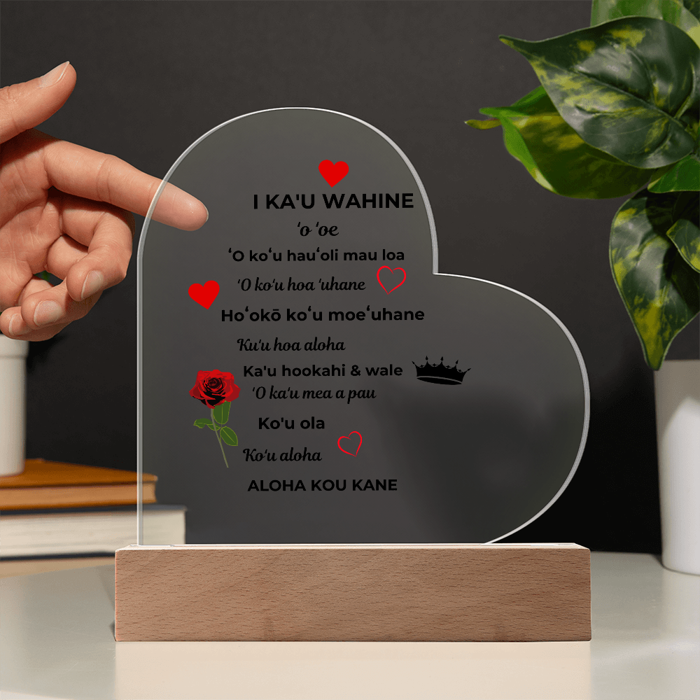 To My Wife Acrylic Heart Plaque Hawaiian