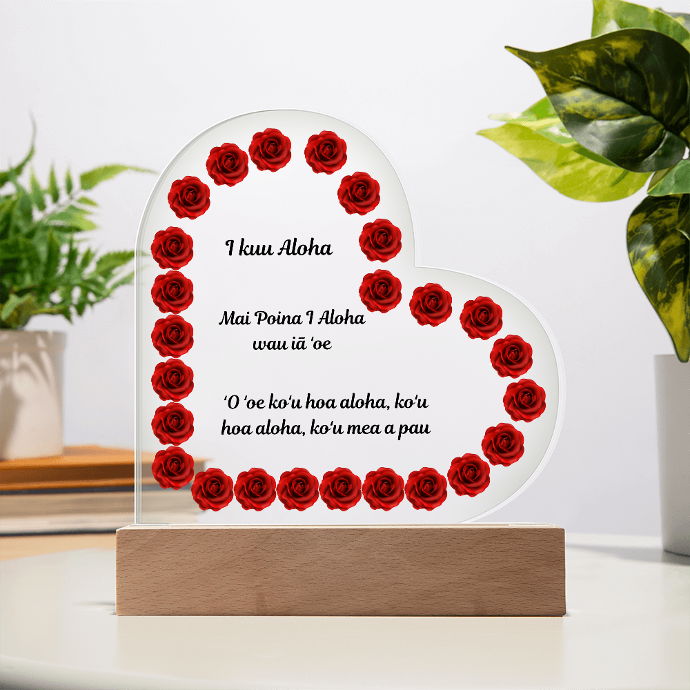 To My Love Acrylic Printed Heart Plaque Hawaiian