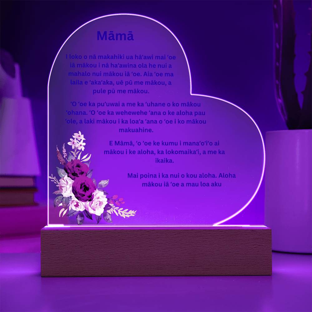 Mom Acrylic Heart Plaque with LED Light Hawaiian