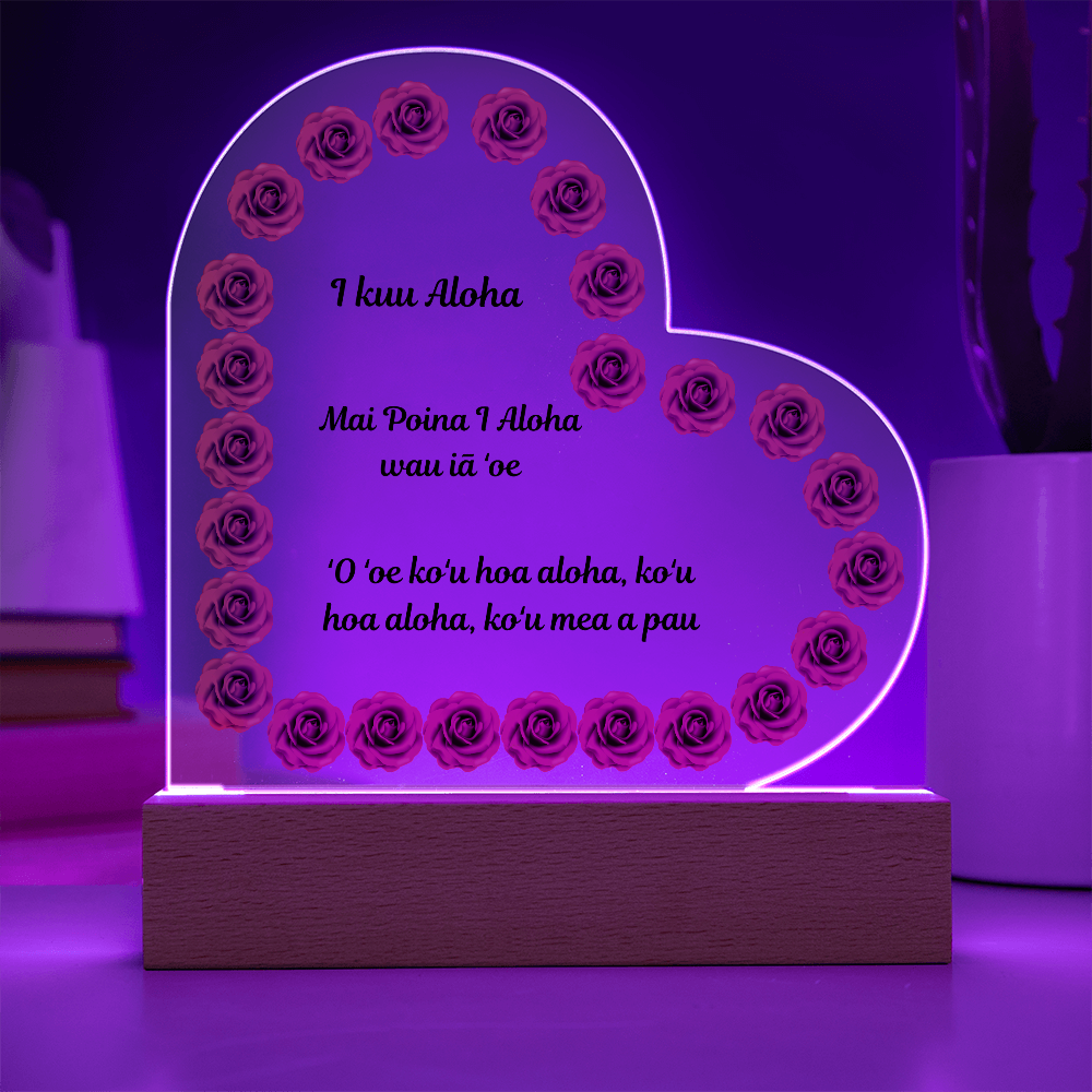 To My Love Acrylic Printed Heart Plaque Hawaiian