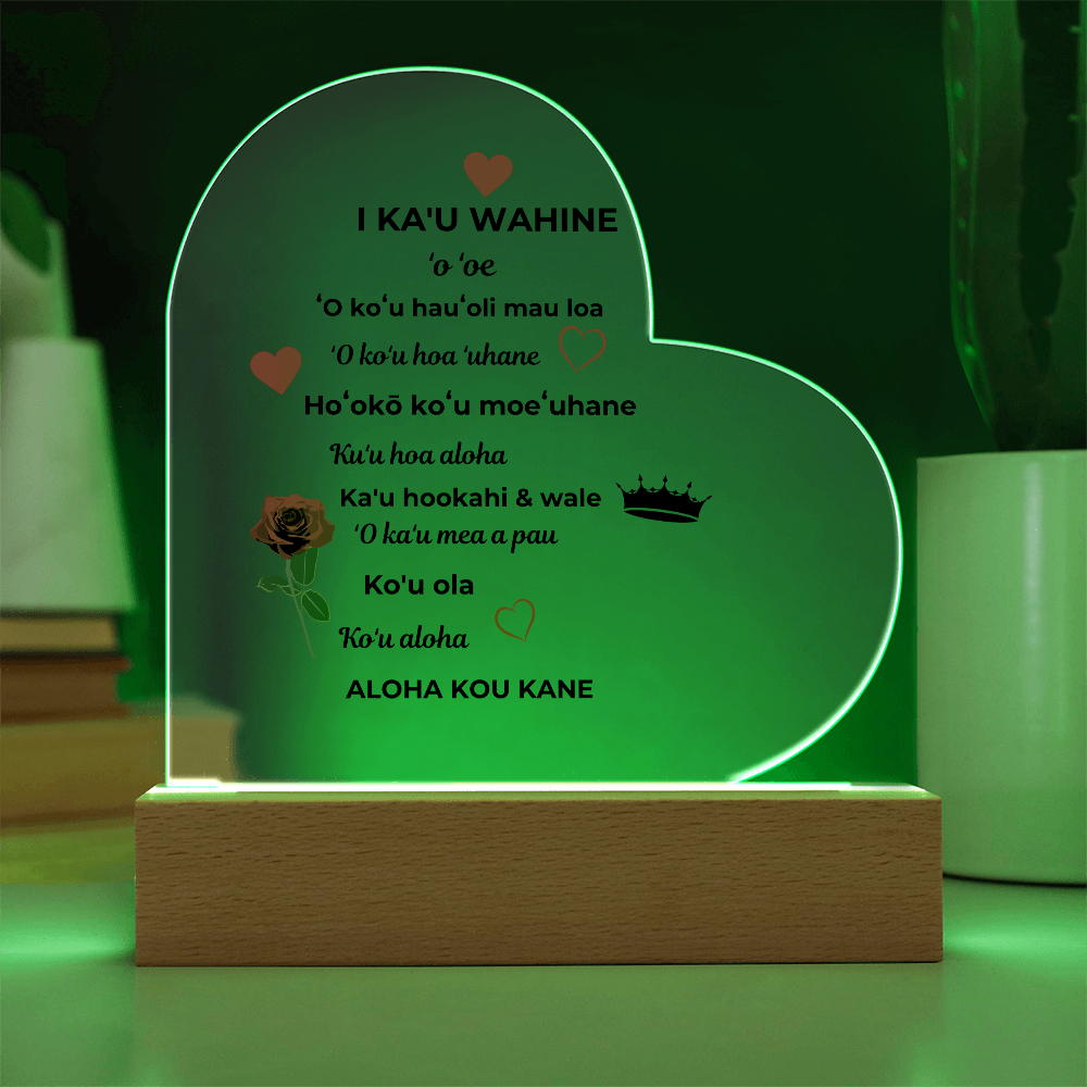 To My Wife Acrylic Heart Plaque Hawaiian
