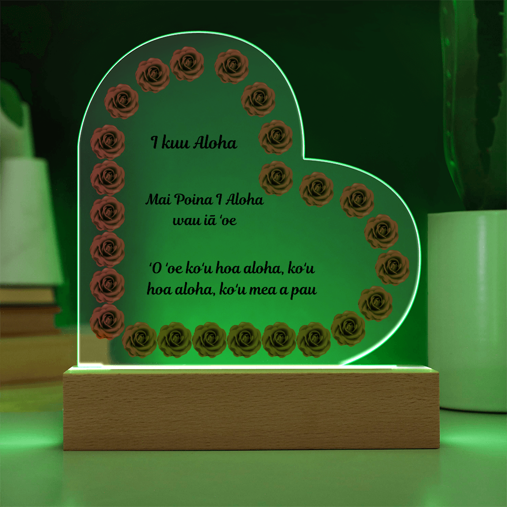 To My Love Acrylic Printed Heart Plaque Hawaiian