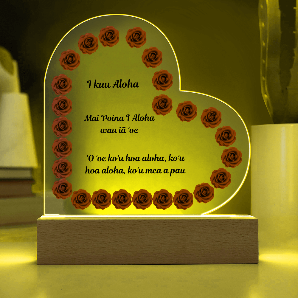 To My Love Acrylic Printed Heart Plaque Hawaiian
