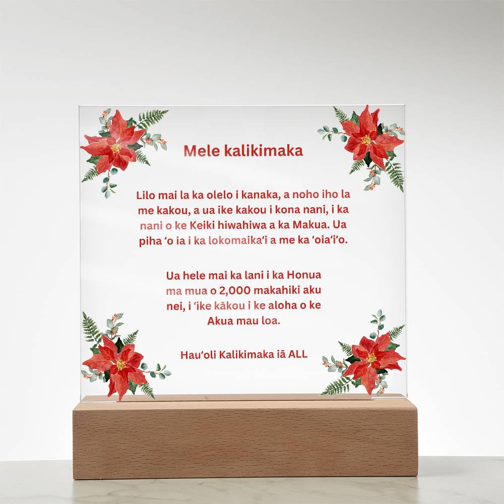 Hawaiian Merry Christmas Acrylic Plaque With Poinsettias