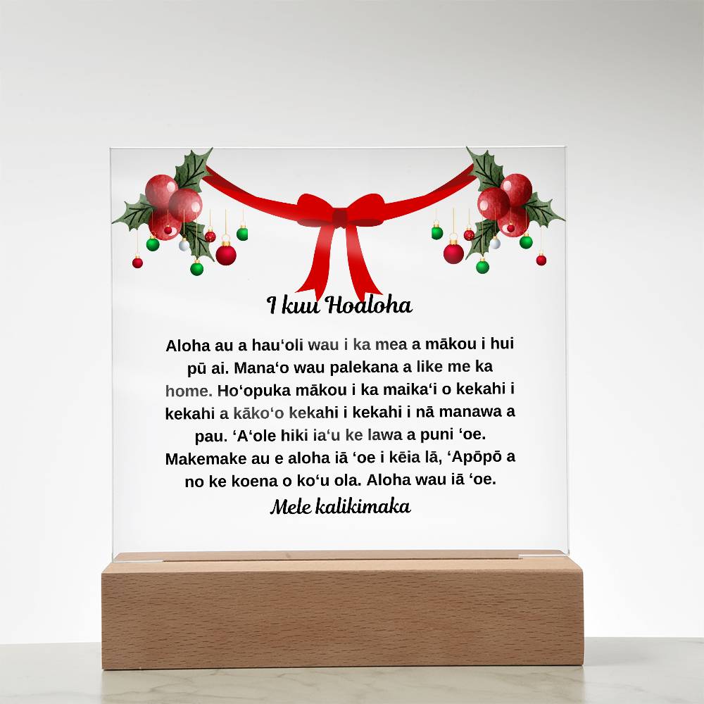 To My Soulmate Hawaiian Merry Christmas Square Plaque