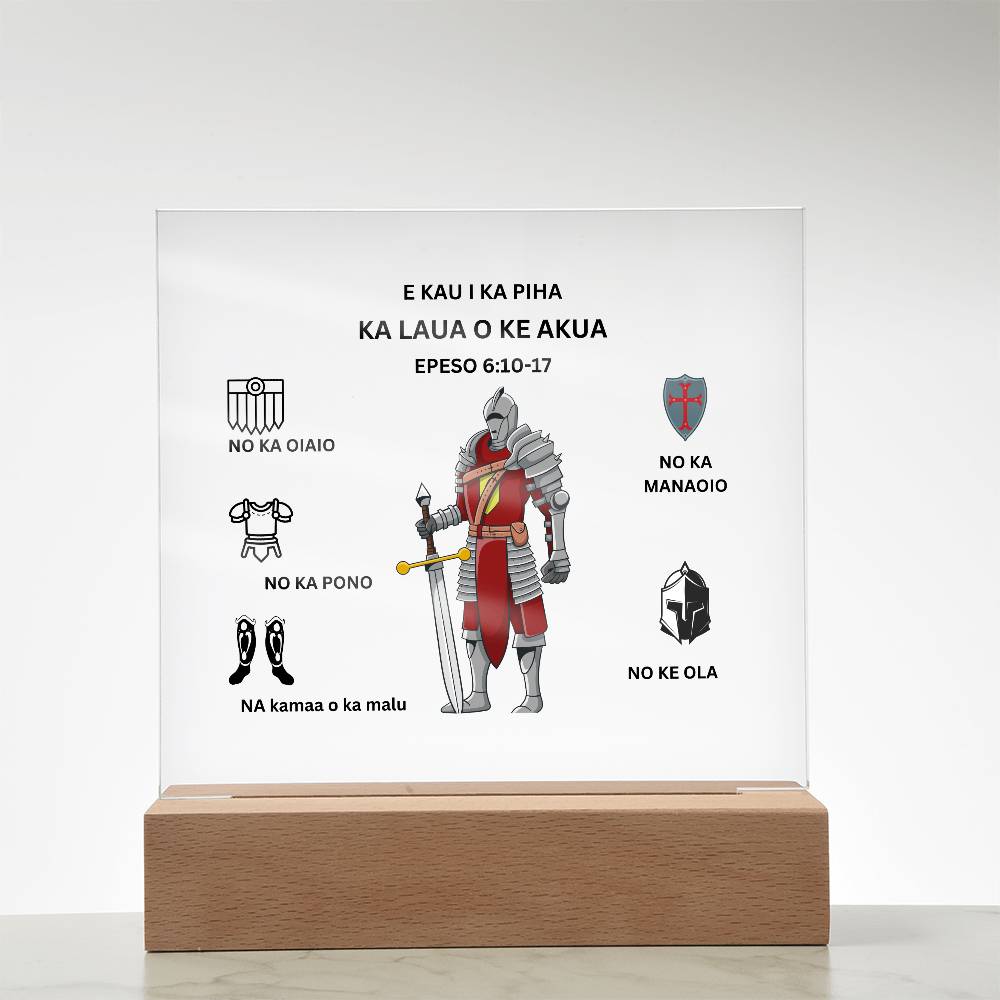Hawaiian Armor of God Printed Acrylic Plaque
