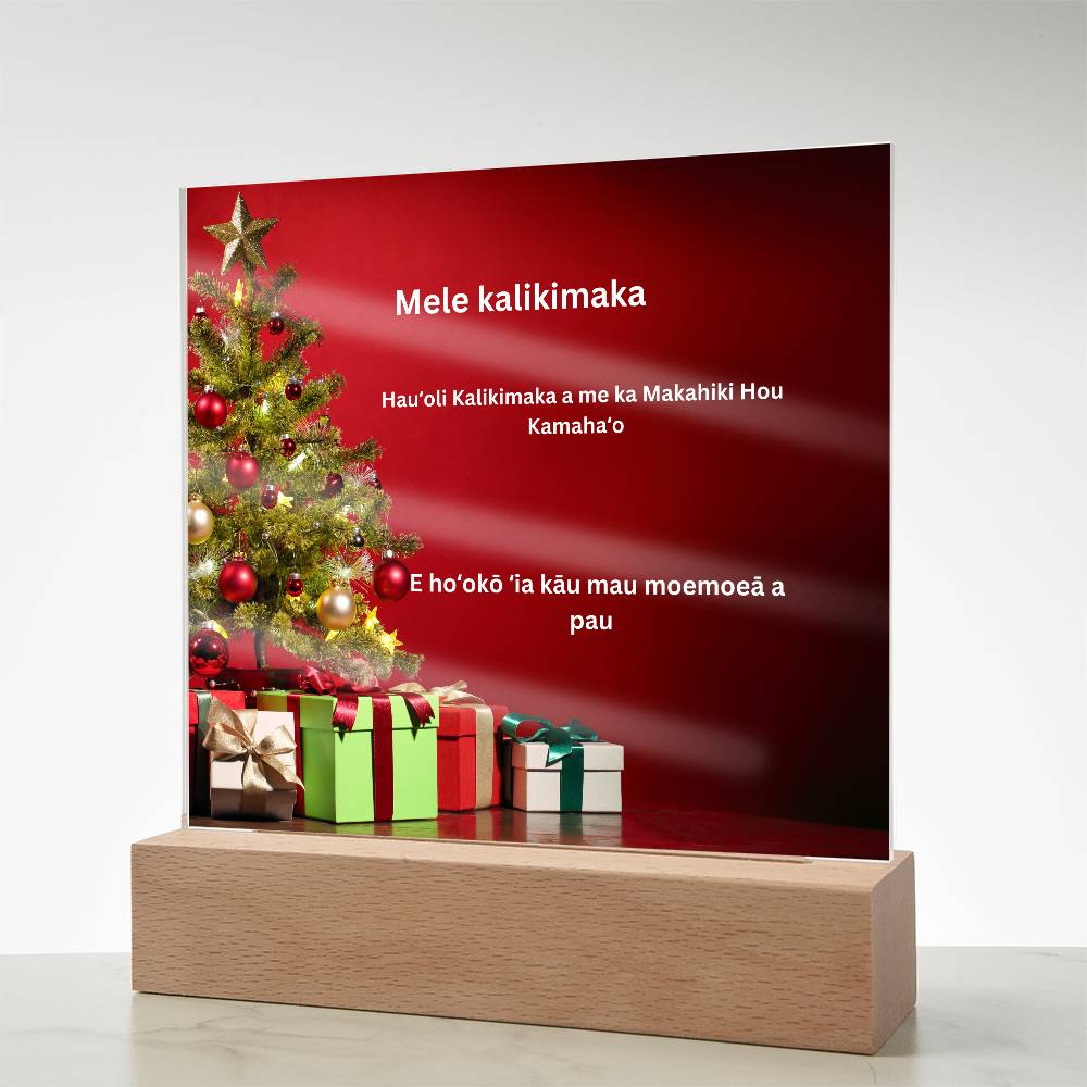 Hawaiian Merry Christmas Tree Printed Acrylic Plaque