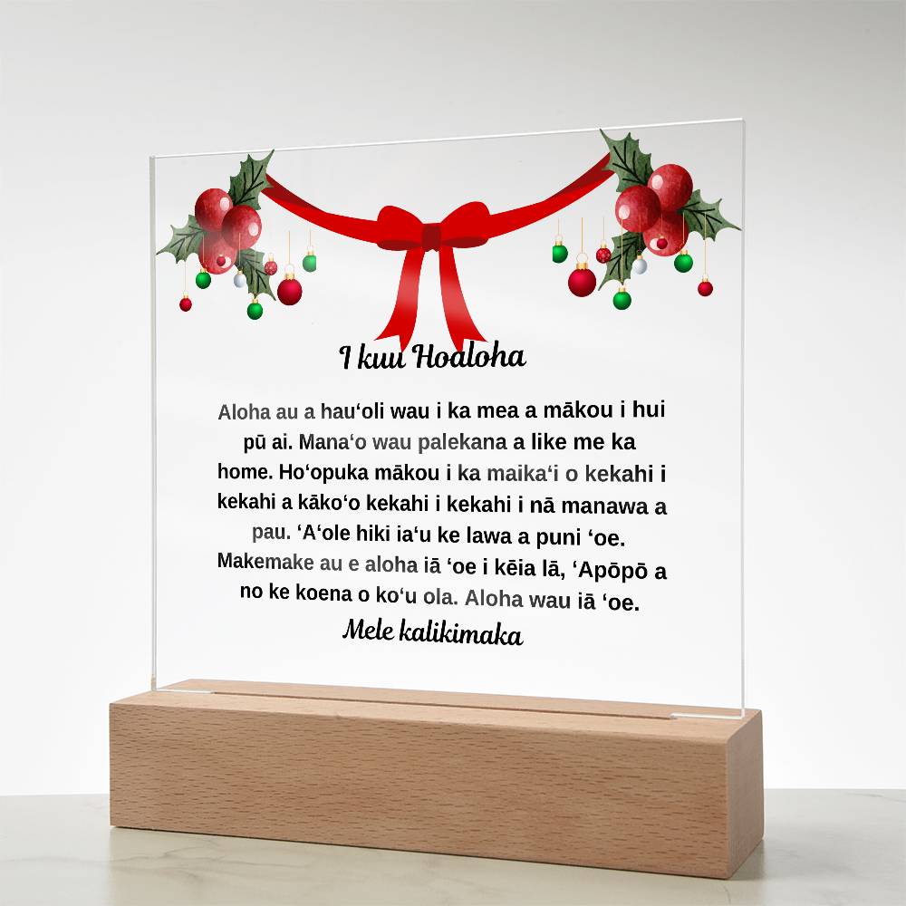 To My Soulmate Hawaiian Merry Christmas Square Plaque