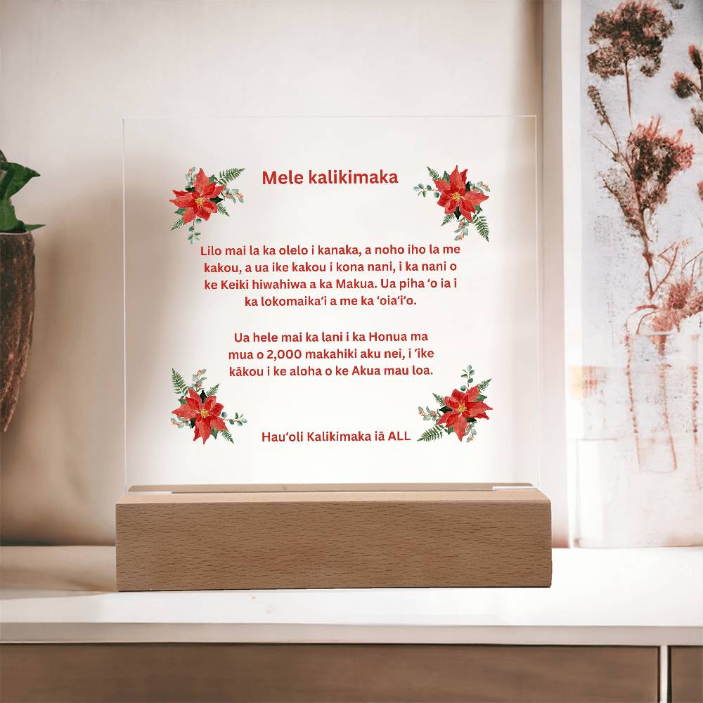 Merry Christmas Hawaiian Acrylic Square Plaque with Poinsettias