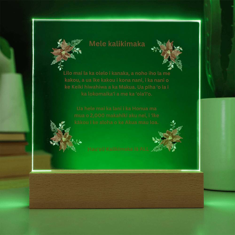 Merry Christmas Hawaiian Acrylic Square Plaque with Poinsettias