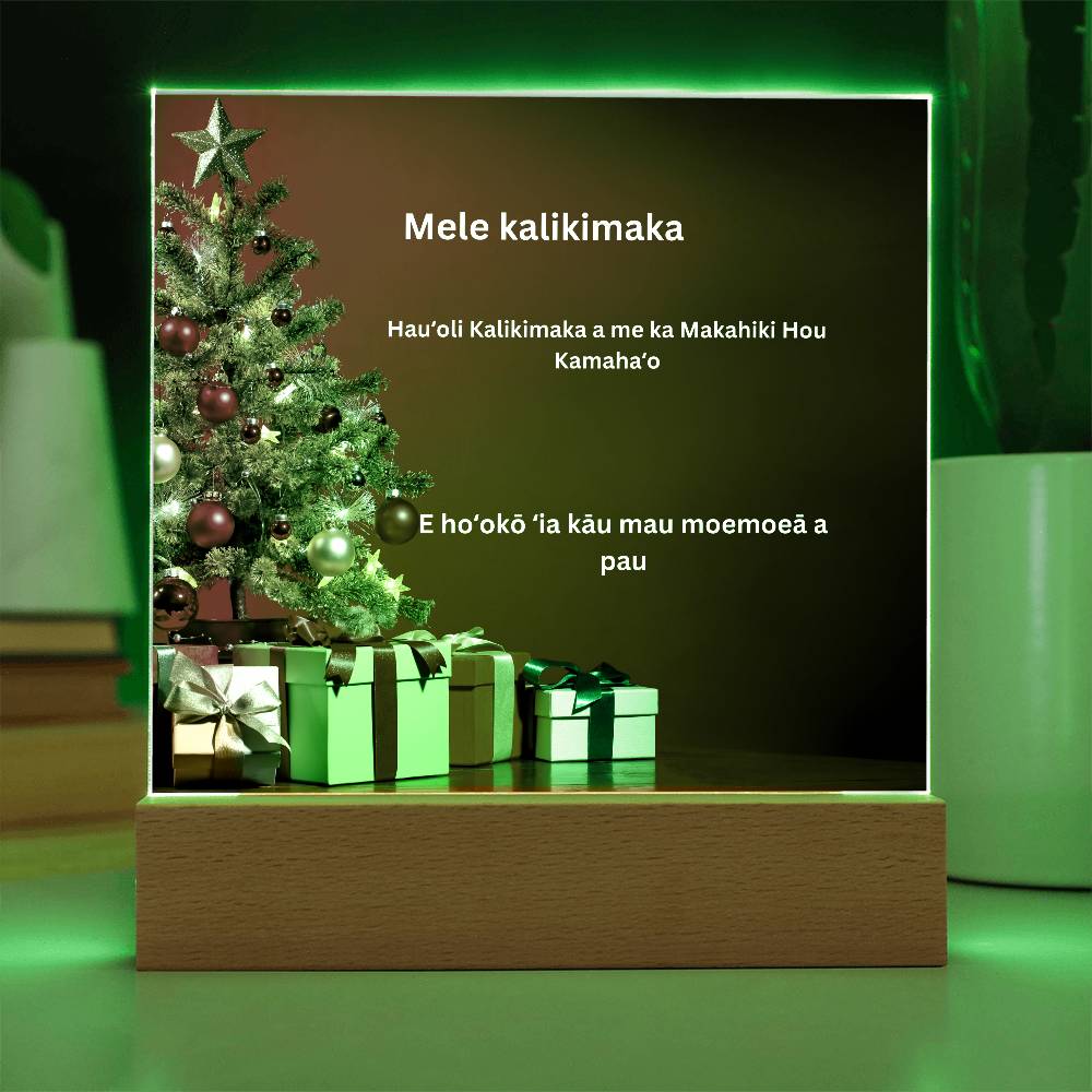 Hawaiian Merry Christmas Tree Printed Acrylic Plaque