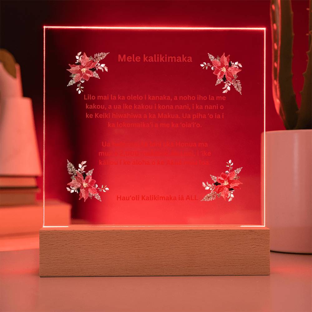 Merry Christmas Hawaiian Acrylic Square Plaque with Poinsettias