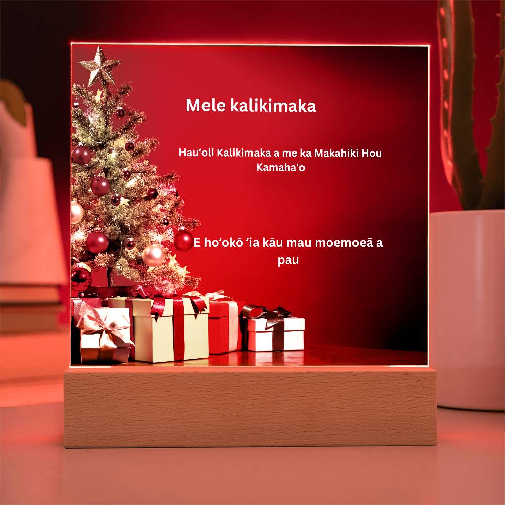 Hawaiian Merry Christmas Tree Printed Acrylic Plaque