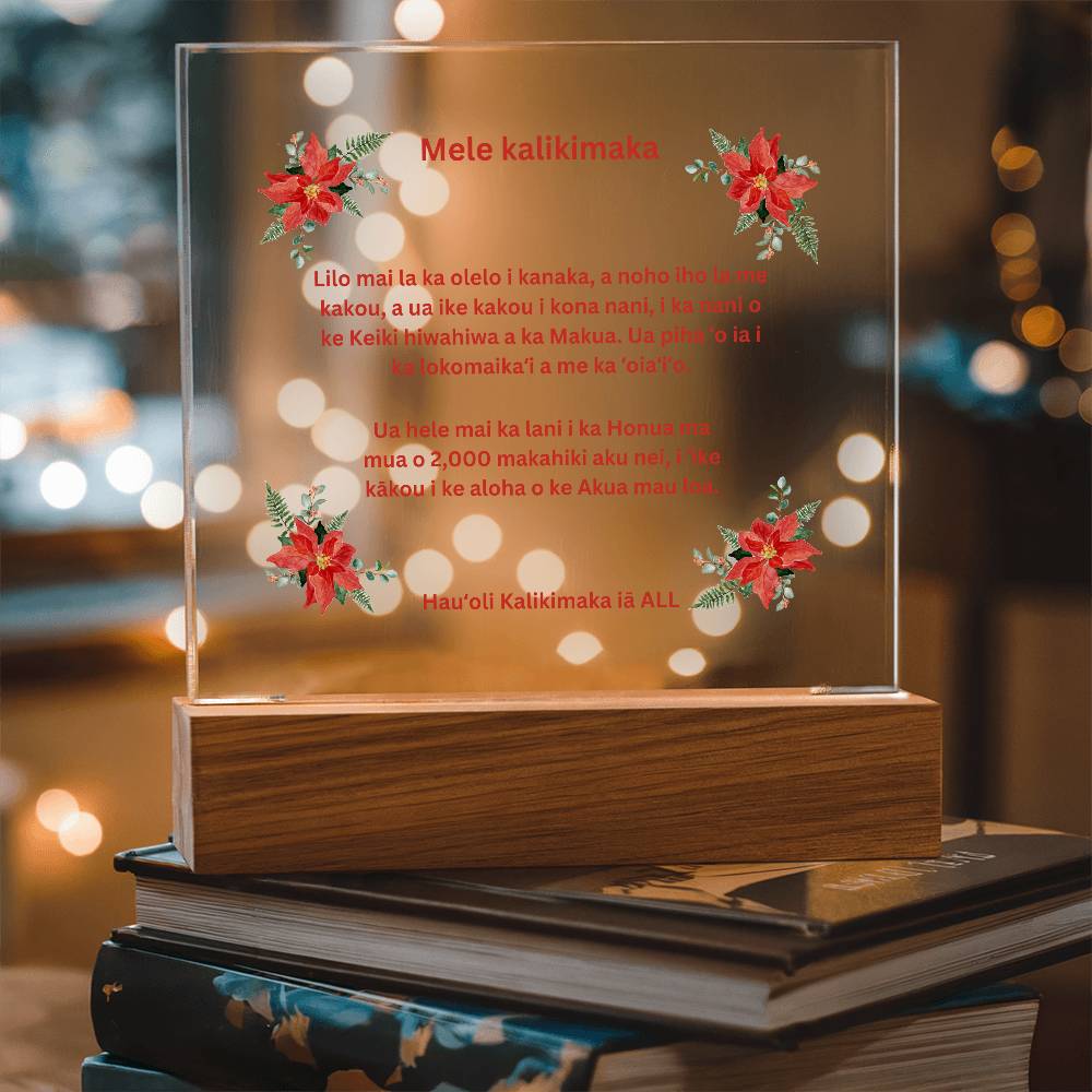 Merry Christmas Hawaiian Acrylic Square Plaque with Poinsettias